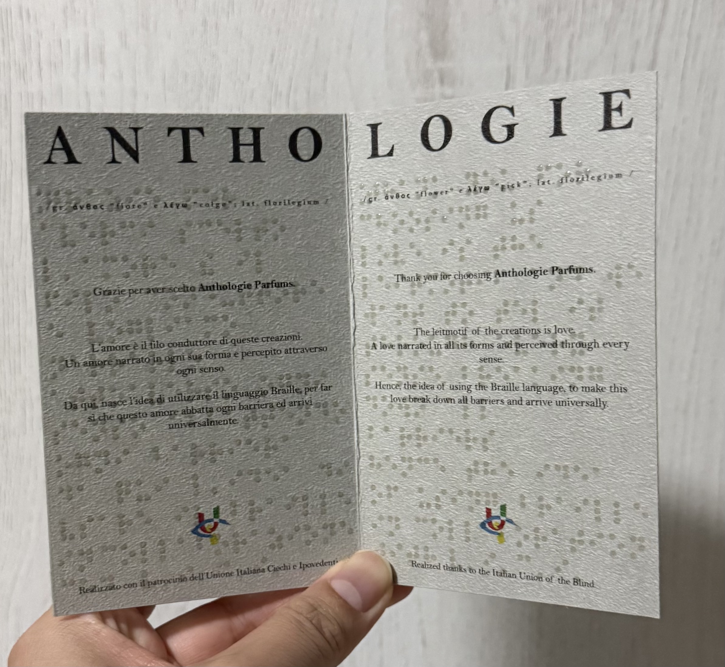 試してみた】サクラアンペリアル｜天上の桜 Anthologieのリアルな