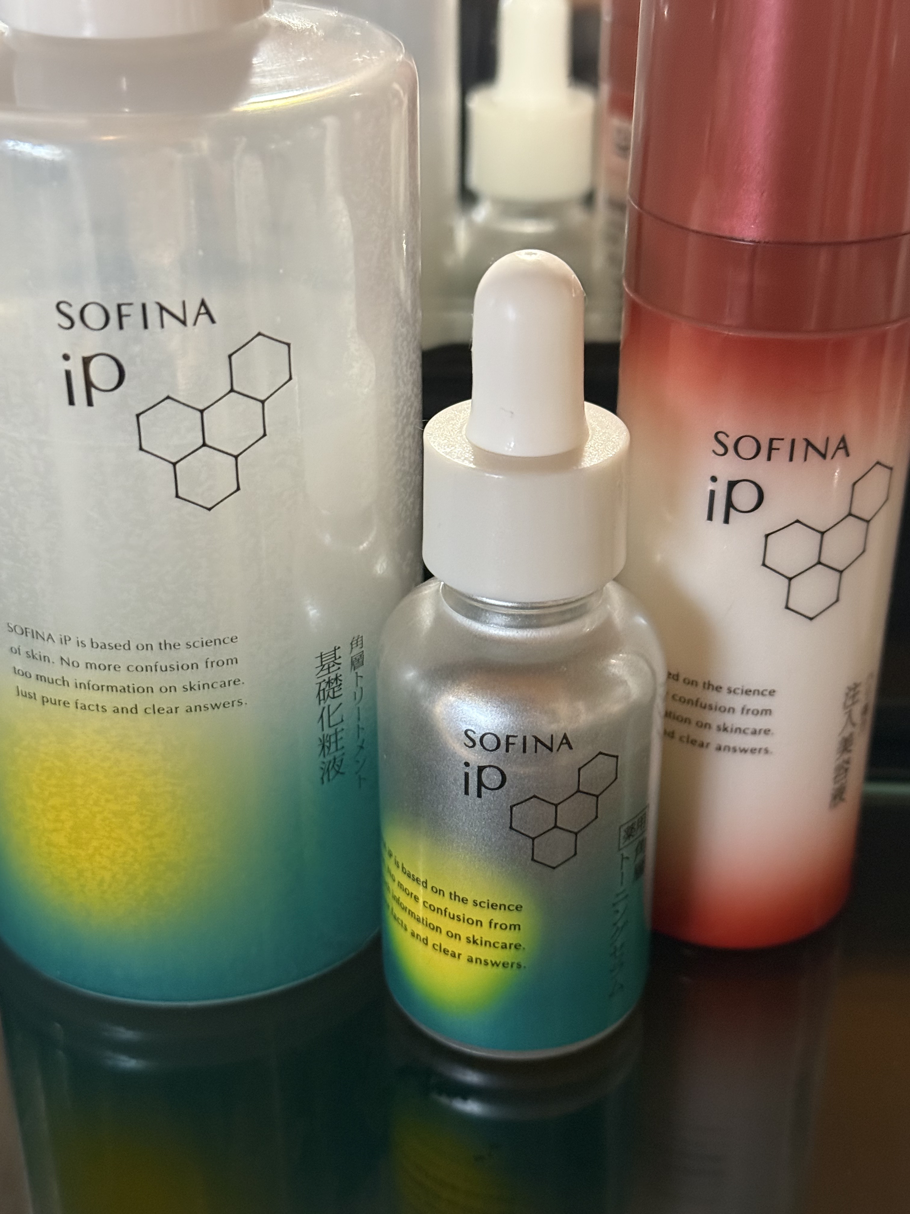 ソフィーナ iP ハリ弾力注入美容液/SOFINA iP/美容液を使ったクチコミ（2枚目）