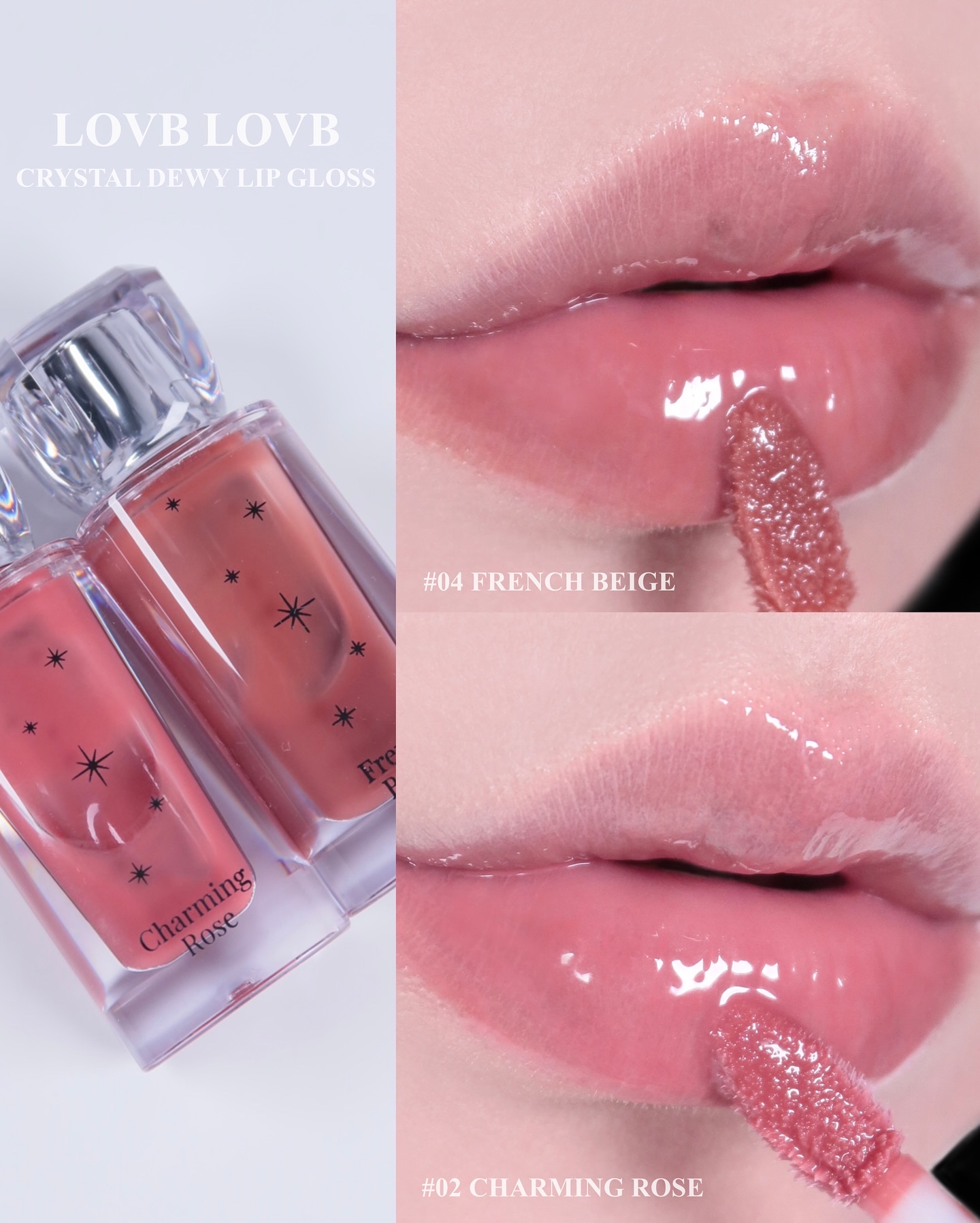 クリスタルデューイーリップグロス/LOVB LOVB/リップグロスを使ったクチコミ（1枚目）