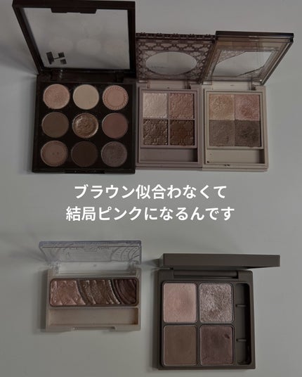 インザミラーアイパレット/Ririmew/アイシャドウパレットを使ったクチコミ(2枚目)