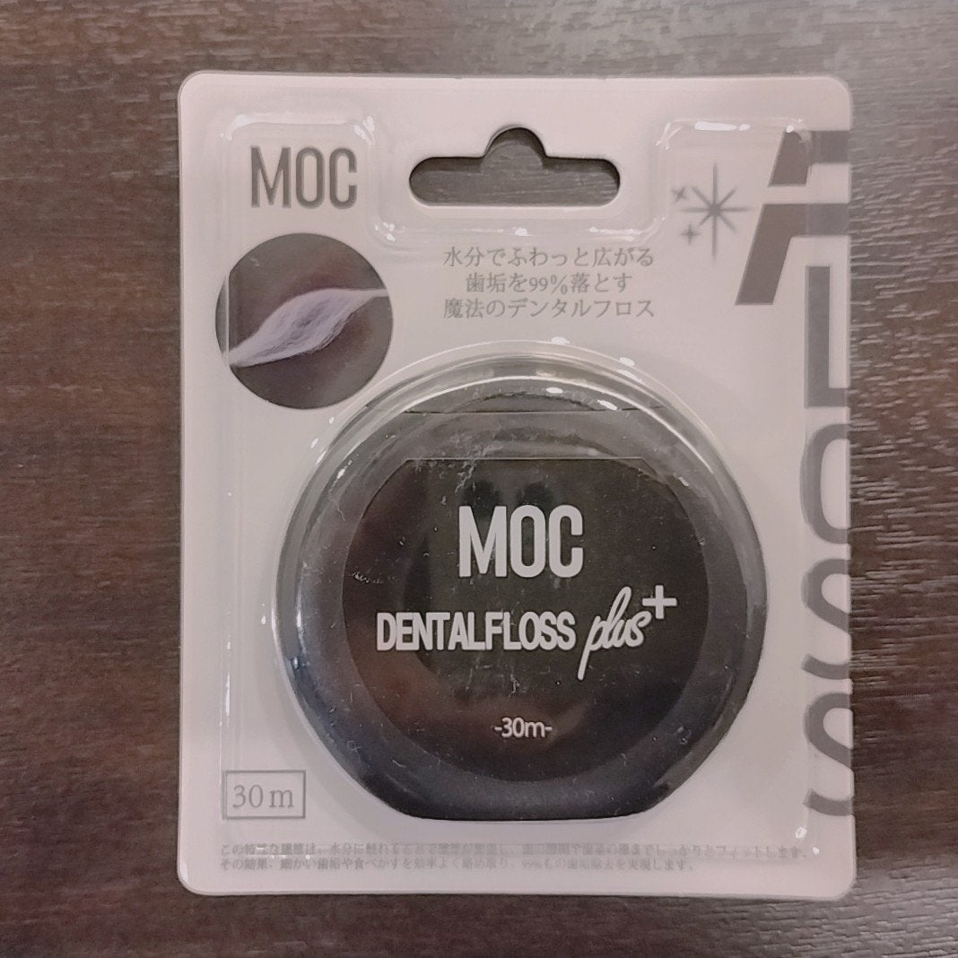 mcgroupakiko on LIPS 「医療提携ホワイトニングを中心に全国展開するオーラルケアブランド..」(5枚目)