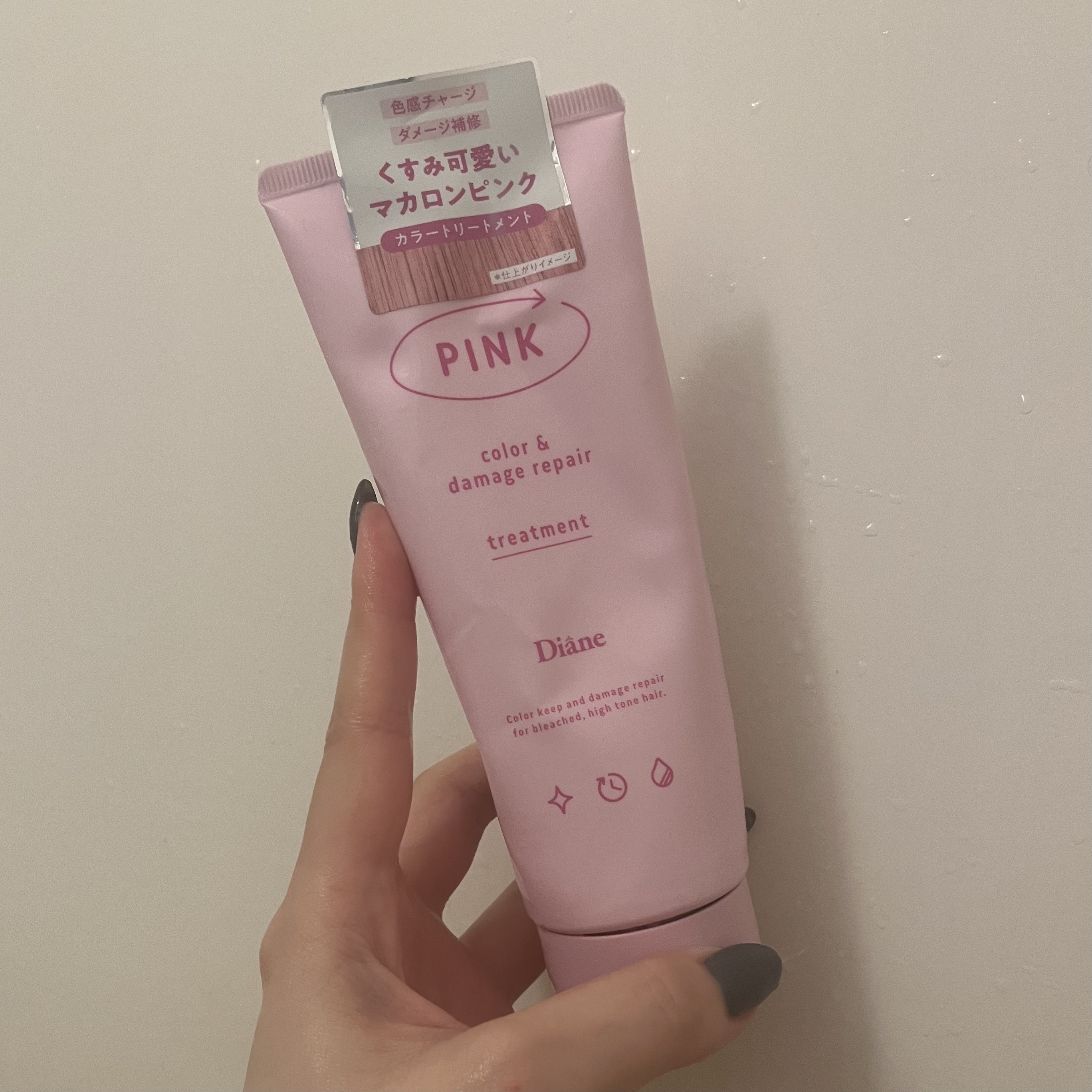 ダイアン カラーシャンプー＆トリートメントのクチコミ「淡ピンクヘアには必須🌸

ダイアンのカラーシャンプーはお気に入りで、ピンクとパープルを常備する.....」（1枚目）