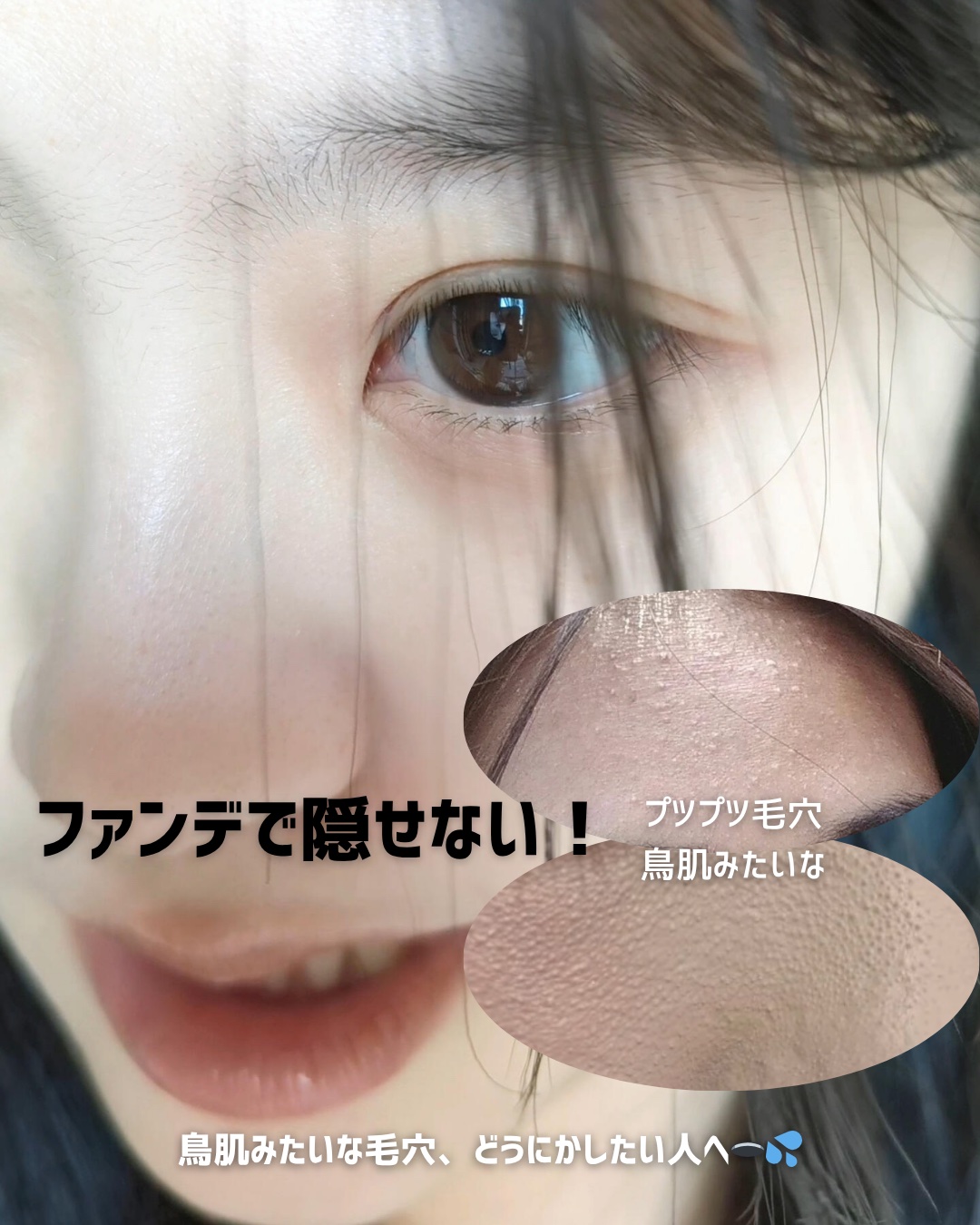 フェイスピーリングジェル ピーチの香り/DAISO/ピーリングを使ったクチコミ（1枚目）