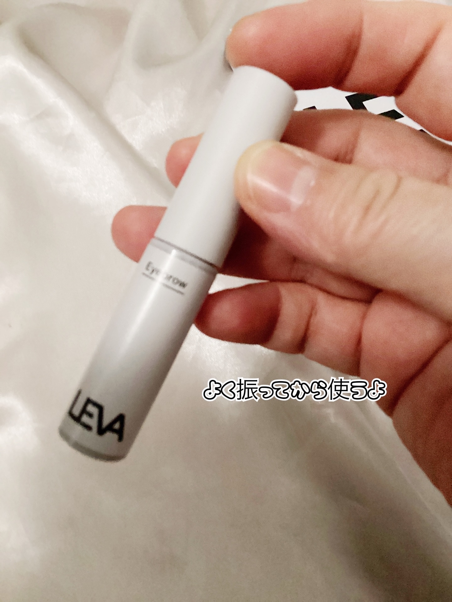 アイブロウ/LEVA/その他アイブロウを使ったクチコミ（2枚目）