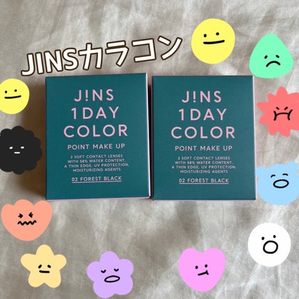 JINS1DAYCOLOR/JINS/ワンデー(1DAY)カラコンを使ったクチコミ(2枚目)