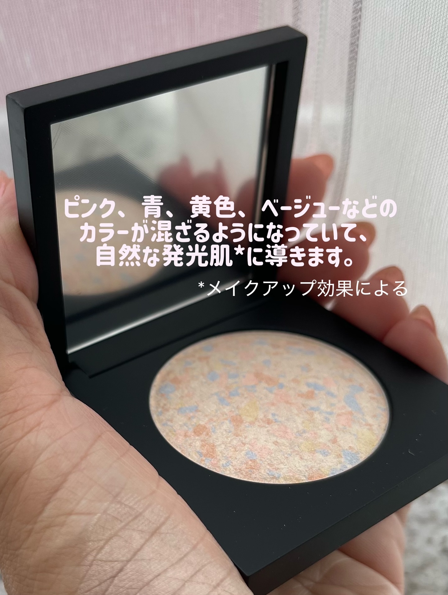 パールライクハイライター/FIVE VIBE/パウダーハイライトを使ったクチコミ（2枚目）