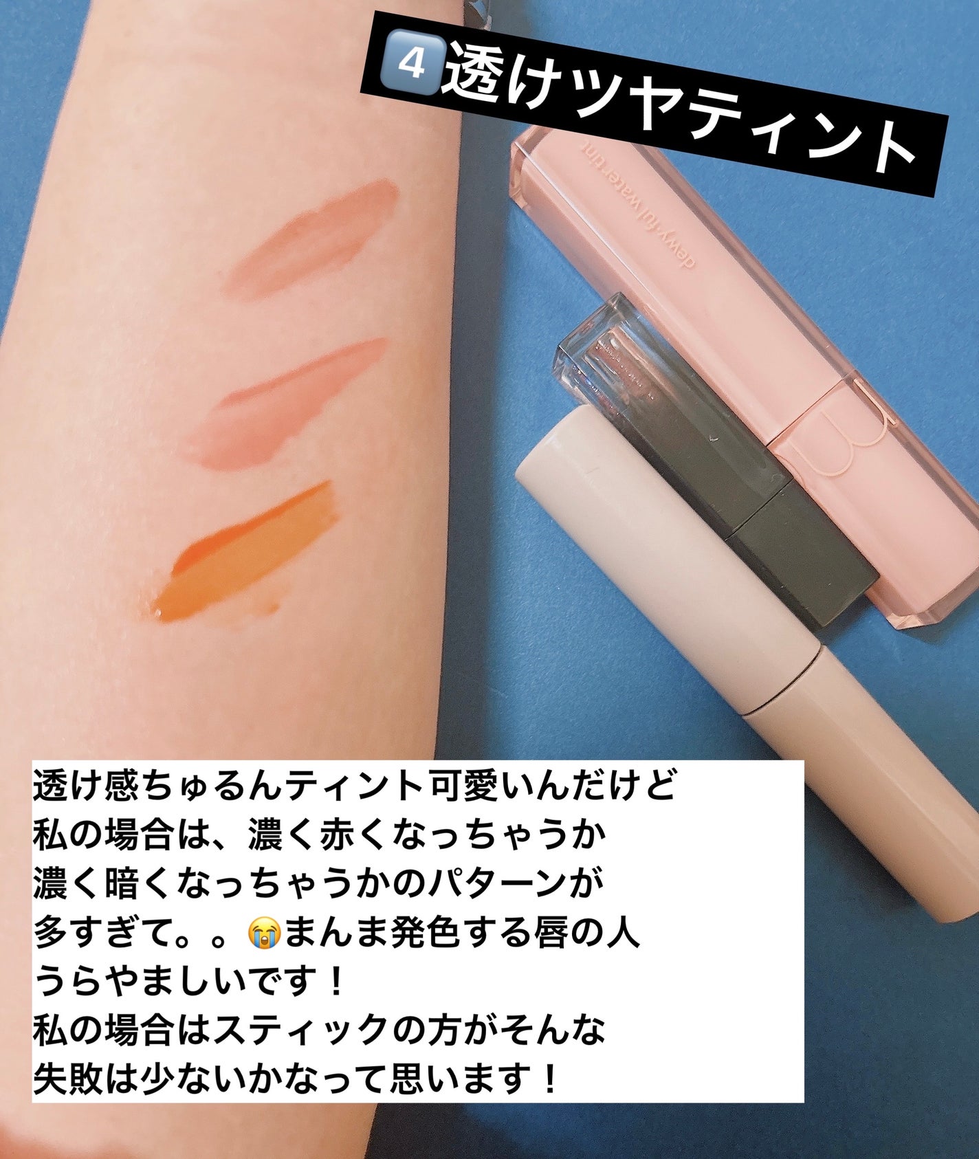 クリームチーク/キャンメイク/ジェル・クリームチークを使ったクチコミ(6枚目)