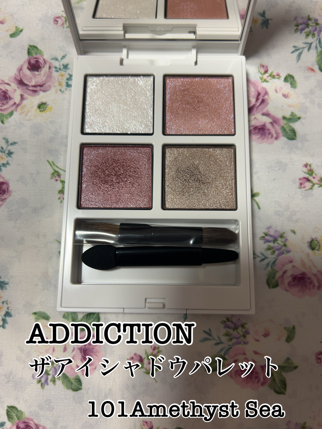 アディクション ザ アイシャドウ パレット “アウト オブ ユア シェル”/ADDICTION/アイシャドウパレットを使ったクチコミ（1枚目）