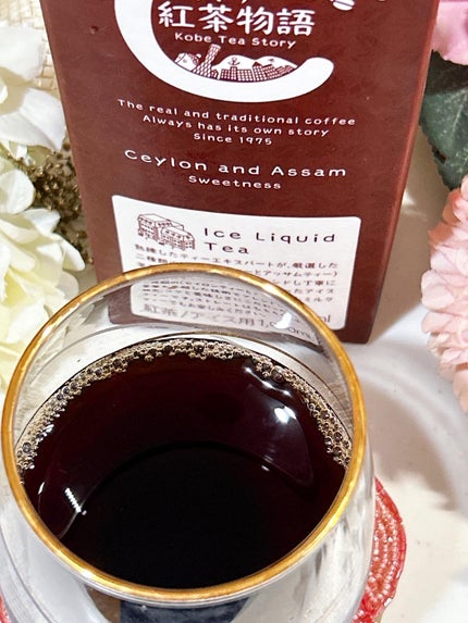 あやちゃん@フォロバ100 on LIPS 「紅茶好きにはたまらない❤️私ここのコーヒー大好きだから紅茶も飲..」(2枚目)