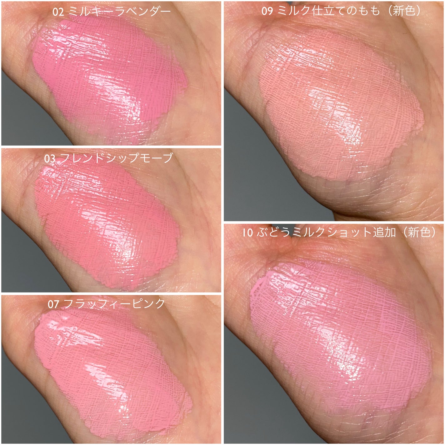 シロッピー トック チーク/PERIPERA/リキッドチークを使ったクチコミ(4枚目)