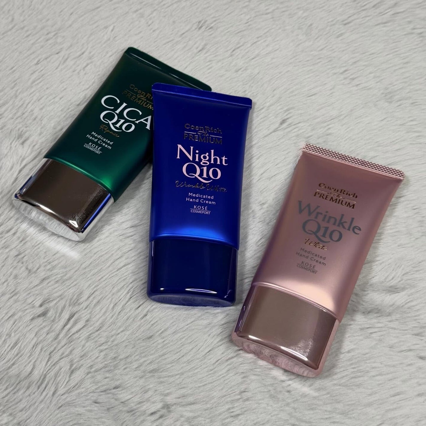 コエンリッチ ザ プレミアム 薬用リンクルホワイト ハンドクリーム/コエンリッチQ10/ハンドクリームを使ったクチコミ(1枚目)