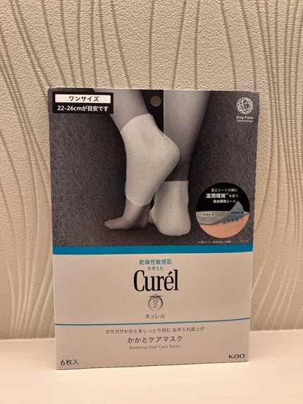 ガサガサかかとをしっとり包む お手入れ底上げ かかとケアマスク/キュレル/レッグ・フットケアを使ったクチコミ(7枚目)