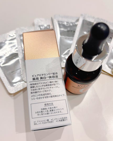 ミシャ ビタシープラス 薬用ブライトニング美容液/MISSHA/美容液を使ったクチコミ(4枚目)