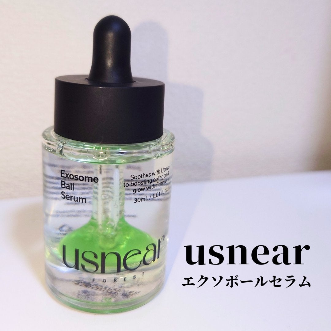 エクソボールセラム/USNEAR/美容液を使ったクチコミ(1枚目)