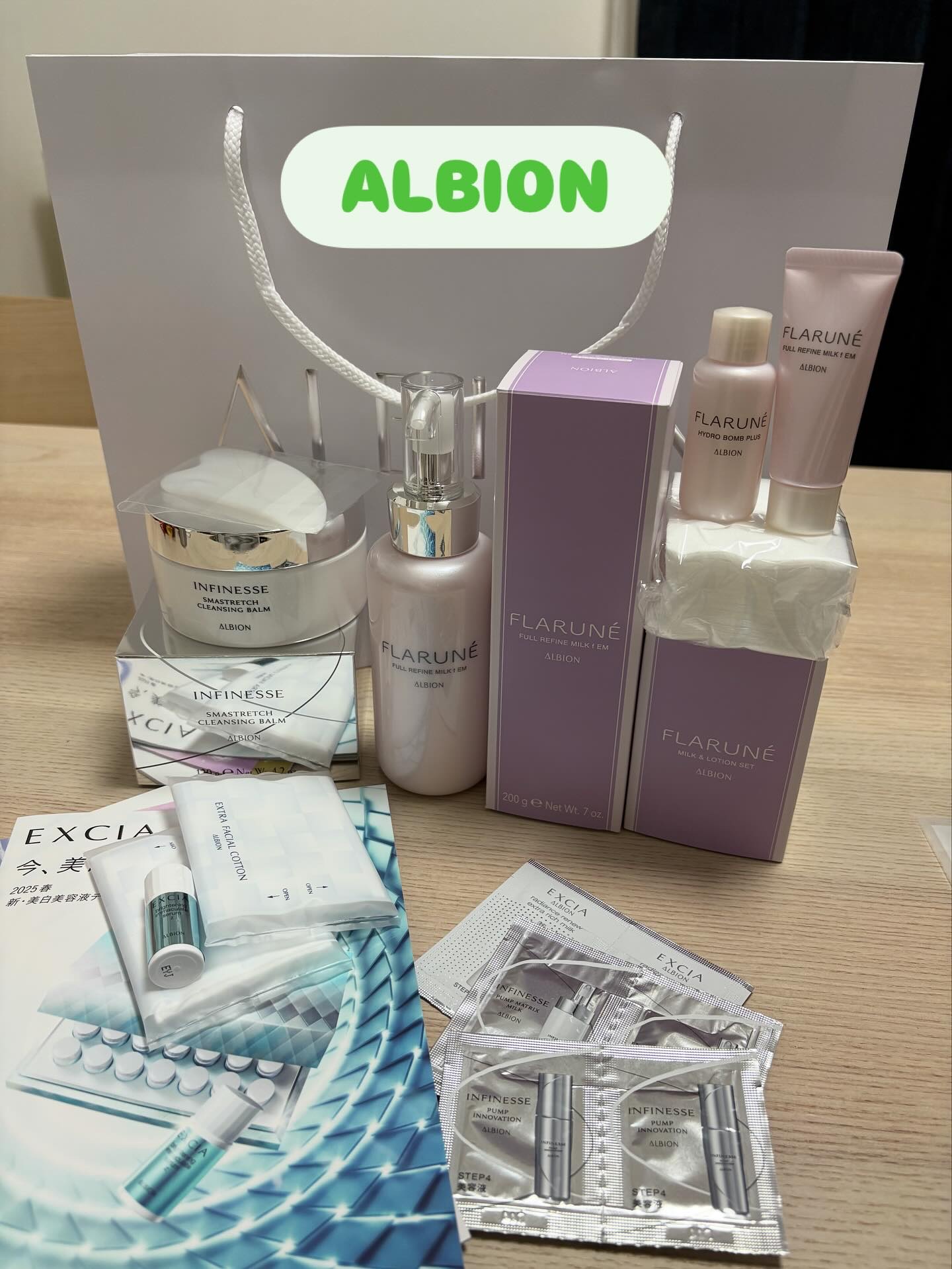 アンフィネス スマストレッチ クレンジングバーム/ALBION/クレンジングバームを使ったクチコミ（1枚目）