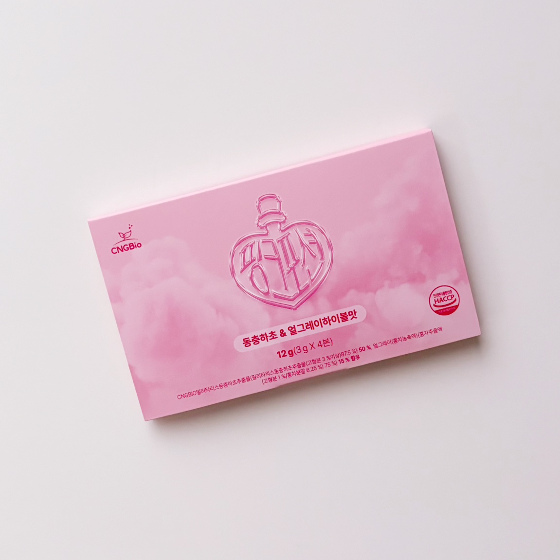 飲める美容ピンクDIYドリンク ピンクポーション ゼロカロリー・冬虫夏草/PINK POTION /美容ドリンクを使ったクチコミ（2枚目）