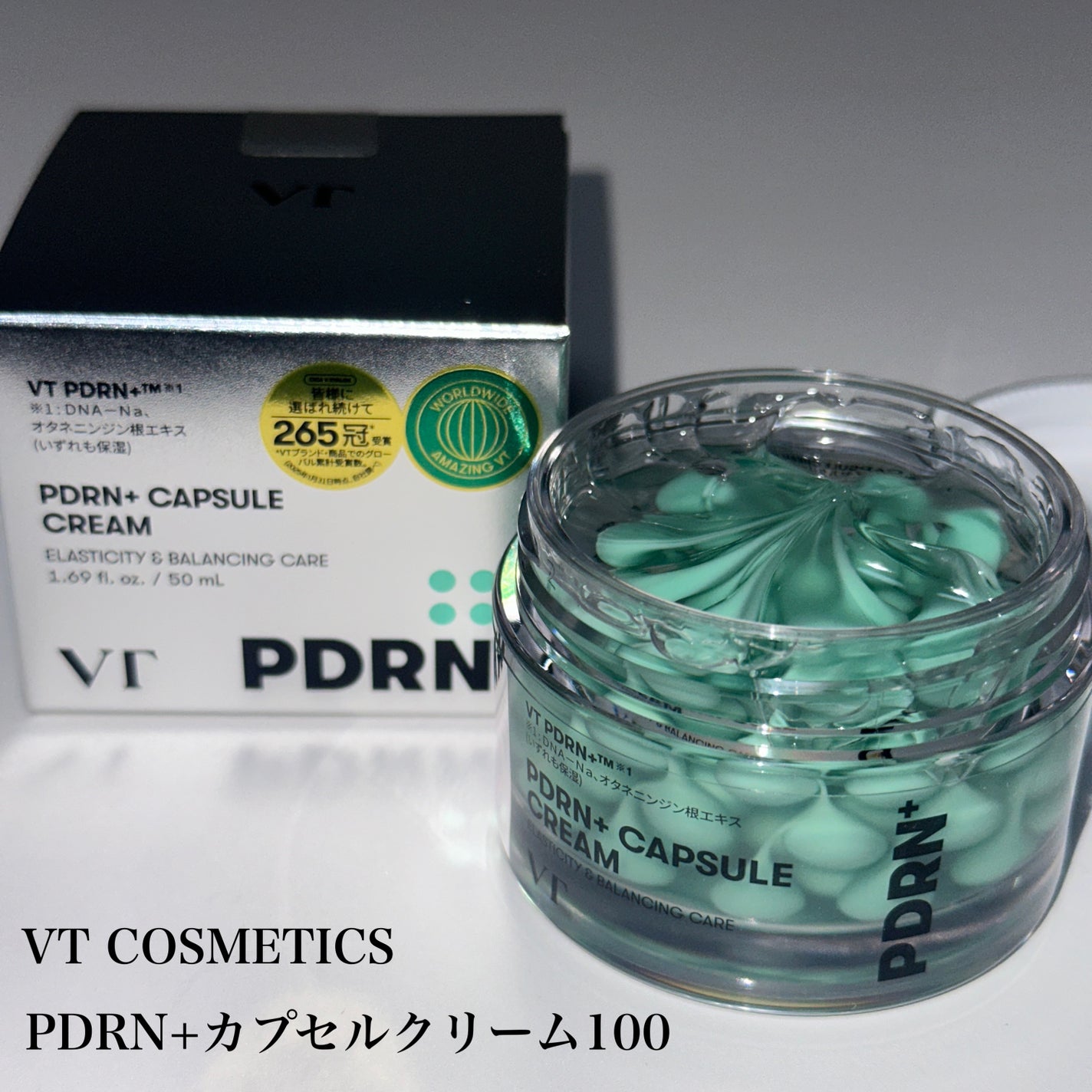 PDRN カプセルクリーム 100/VT/フェイスクリームを使ったクチコミ(1枚目)