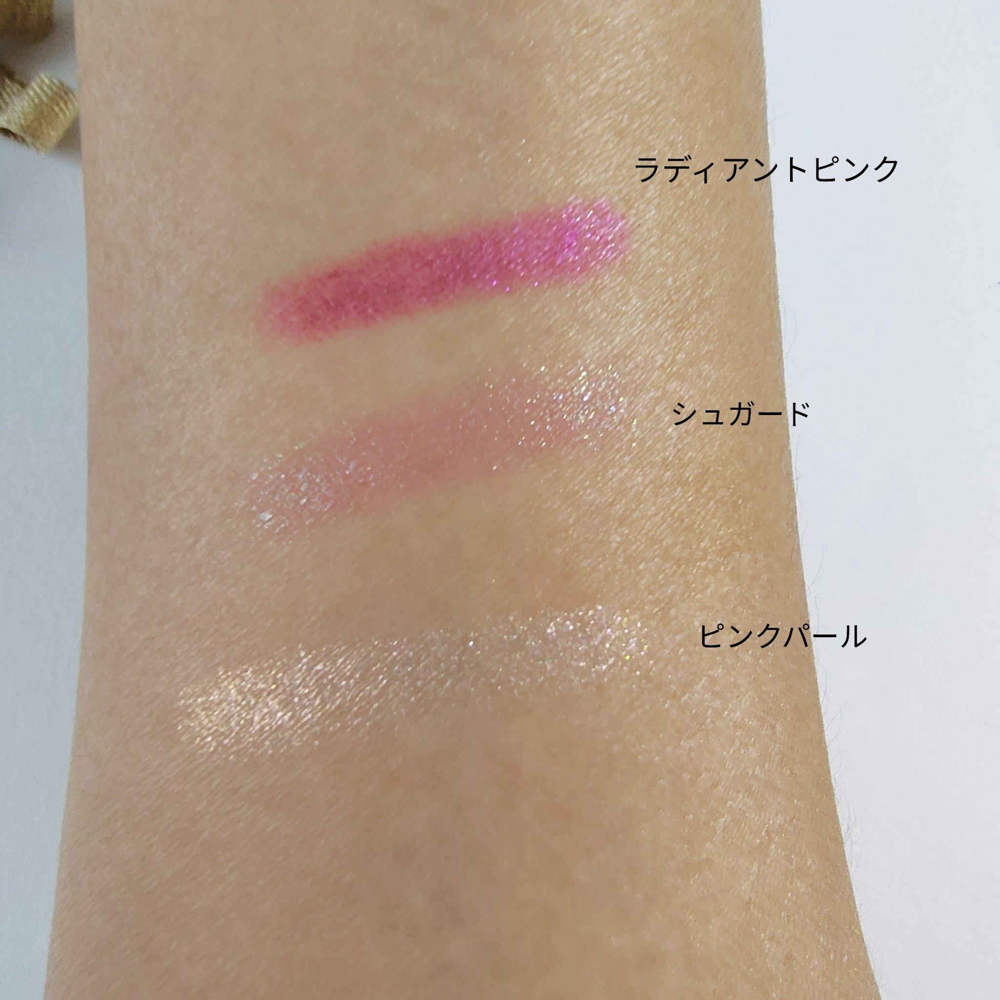 ロングウェア クリーム シャドウ スティック/BOBBI BROWN/スティックアイシャドウを使ったクチコミ（3枚目）