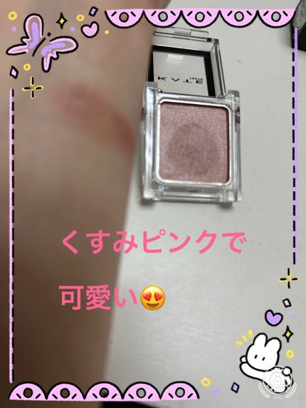 ケイト ザ アイカラー/KATE/単色アイシャドウを使ったクチコミ(2枚目)