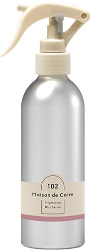 シュッとボディに美白美容液!ローズムスクの香り(2枚目)