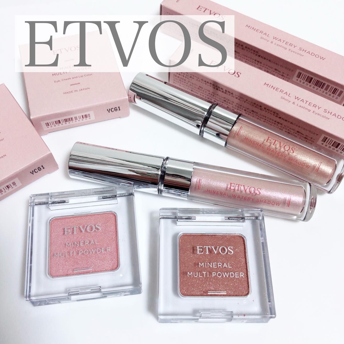 ミネラルウォータリーシャドー/エトヴォス/リキッドアイシャドウを使ったクチコミ（1枚目）