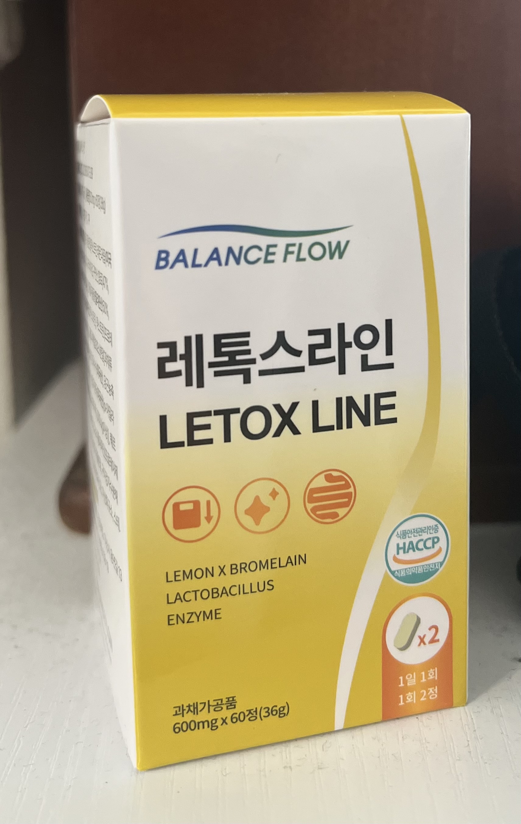 レトックスライン/Balance Flow/ボディサプリメントを使ったクチコミ（1枚目）