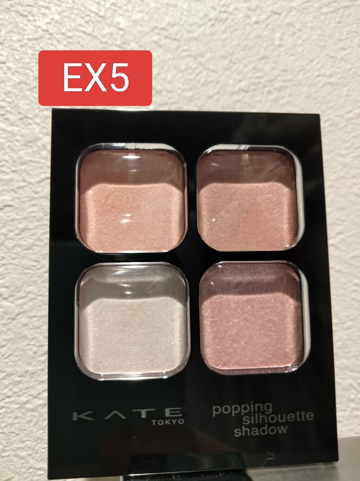 ケイト ポッピングシルエットシャドウ/KATE/アイシャドウパレットを使ったクチコミ(1枚目)