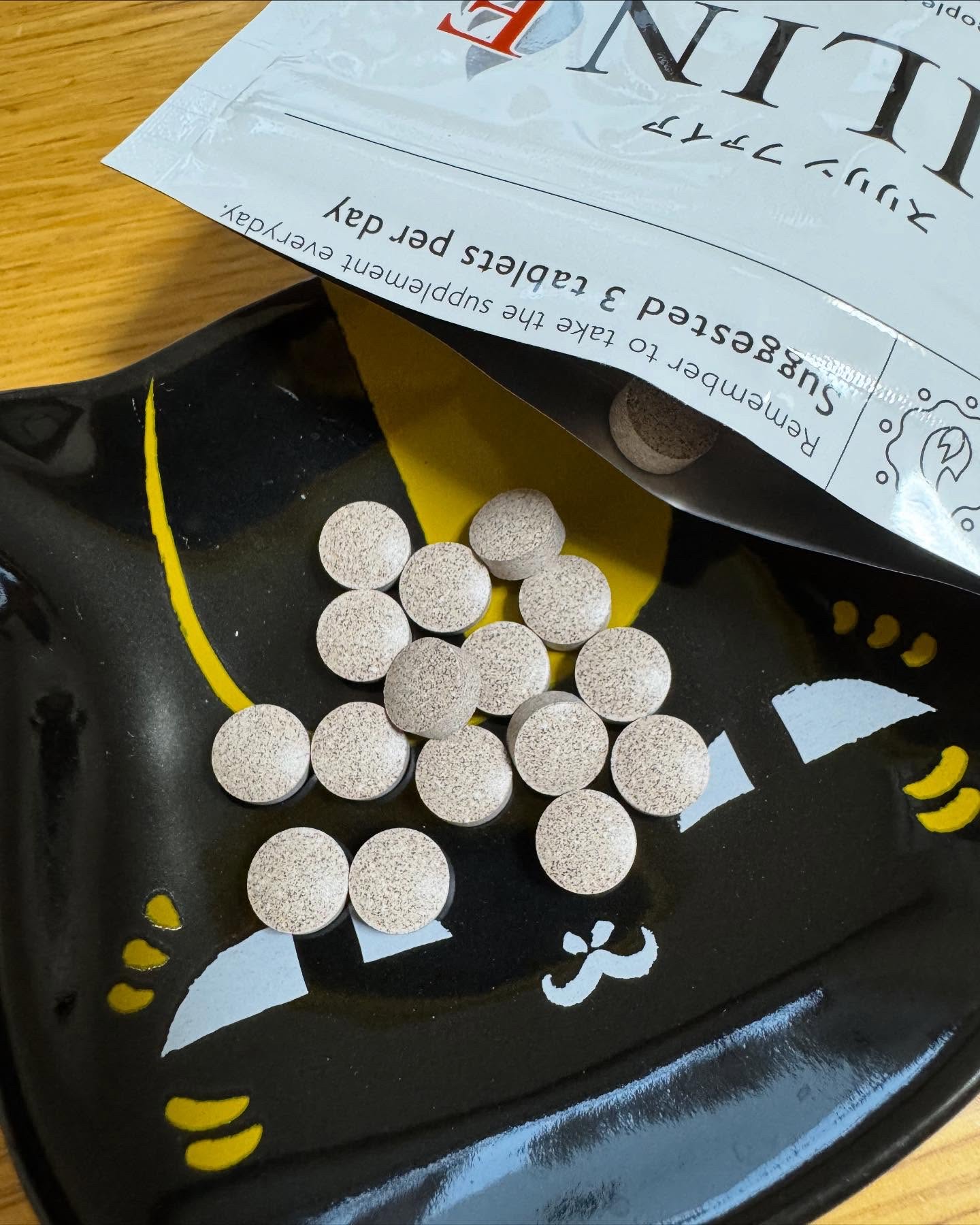 スリリンファイア/キラ★リズム/ボディサプリメントを使ったクチコミ（2枚目）