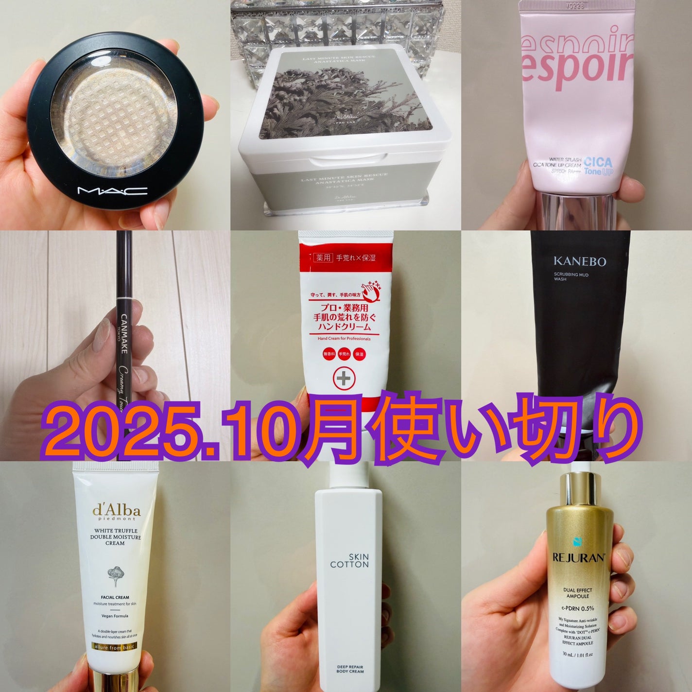 M·A·C ミネラライズ スキンフィニッシュ/M・A・C/パウダーハイライトを使ったクチコミ(1枚目)