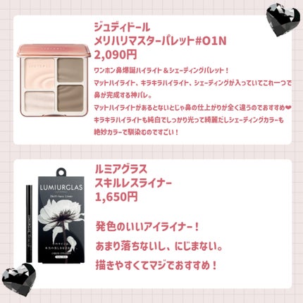 ライトリフレクティングセッティングパウダー プレスト N/NARS/プレストパウダーを使ったクチコミ(7枚目)