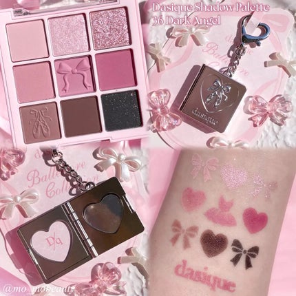 シャドウパレット/dasique/アイシャドウパレットを使ったクチコミ(2枚目)