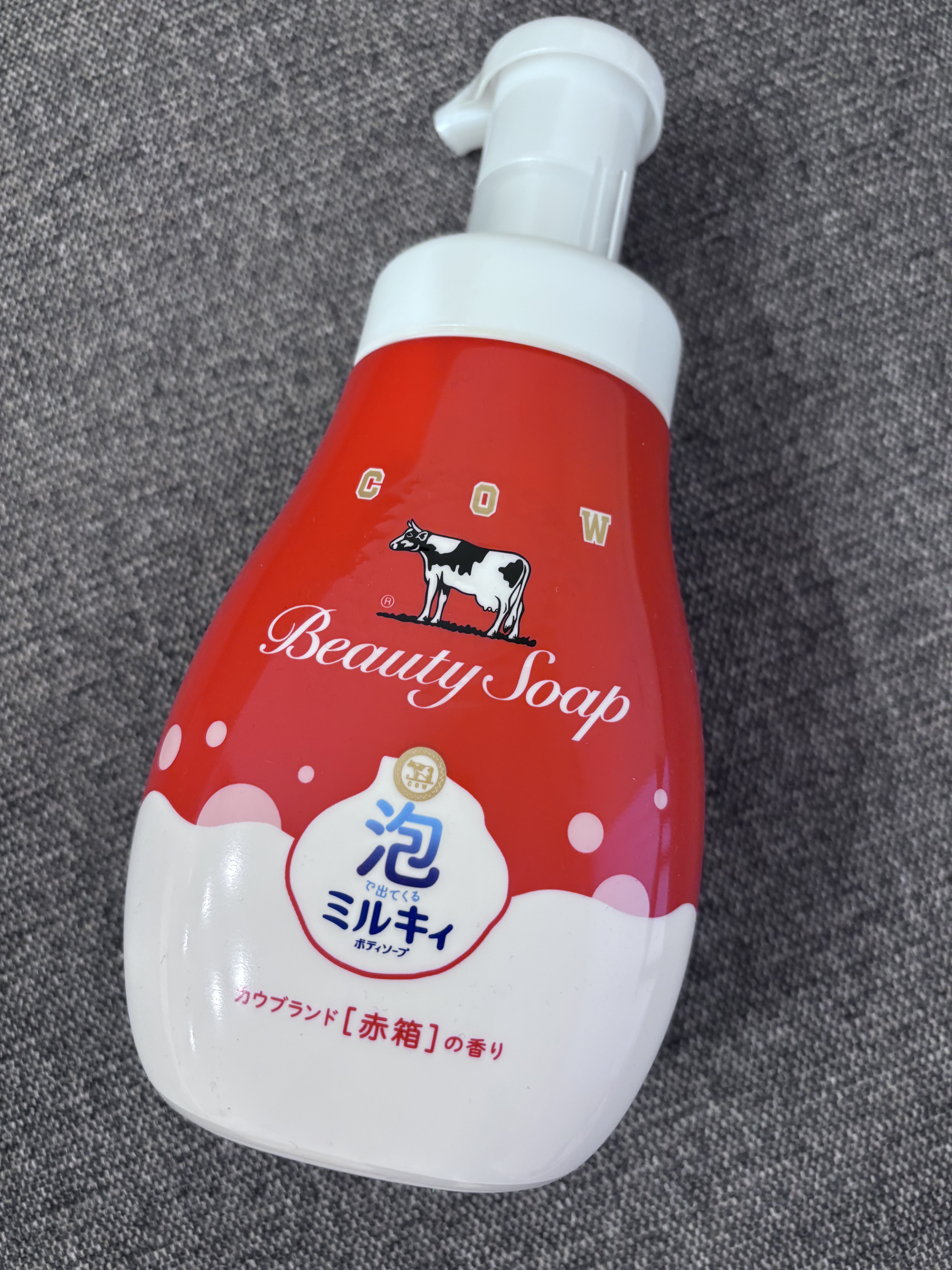 泡で出てくるミルキィボディソープ　カウブランド赤箱の香り/カウブランド/ボディソープを使ったクチコミ（1枚目）