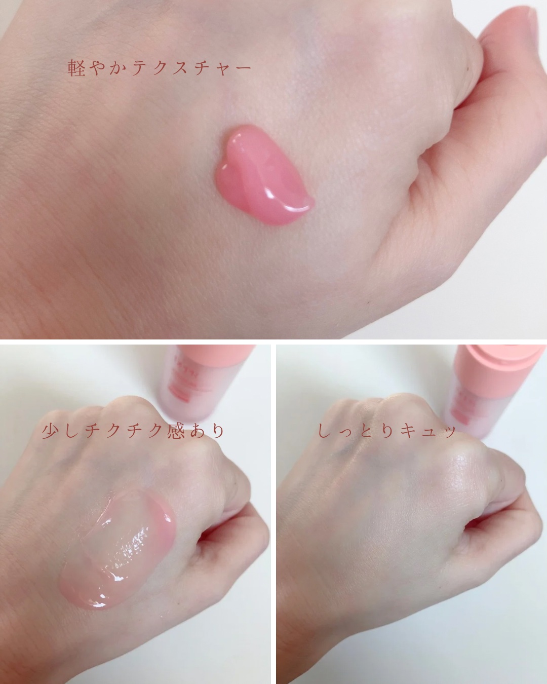 PDRNキューブセラム/DPPR/美容液を使ったクチコミ（3枚目）