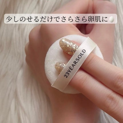 を使ったクチコミ(3枚目)