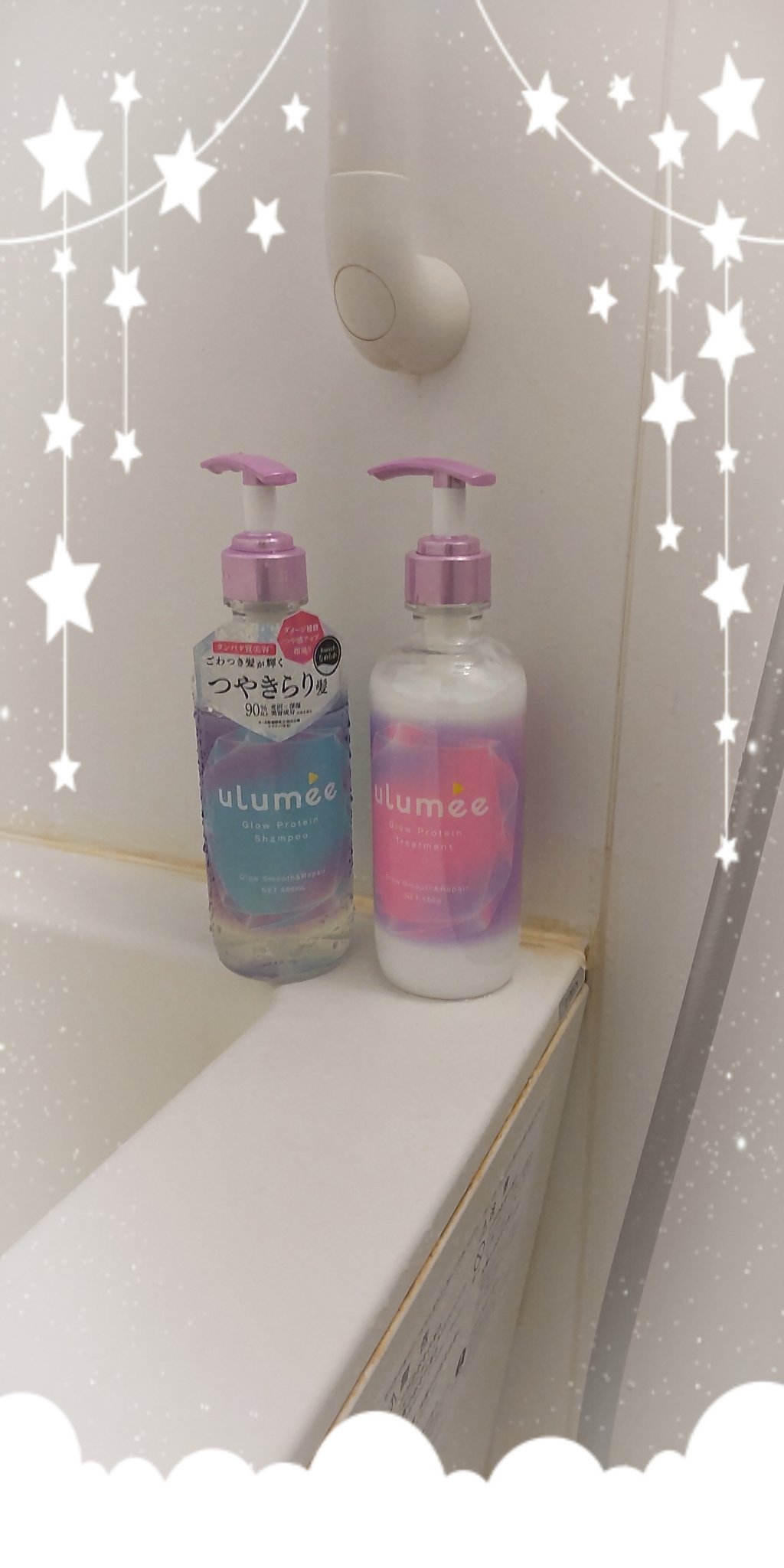 最近のお気に入りヘアケア🧴
【ulumee（ウルミー）グロウプロテイン シャンプー＆トリートメント】を使い始めてから、バスタイムがちょっと楽しみになりました🫧

泡立ちがきめ細かくて、洗っている間も髪がきしみにくい感じ。
香りも上品で、