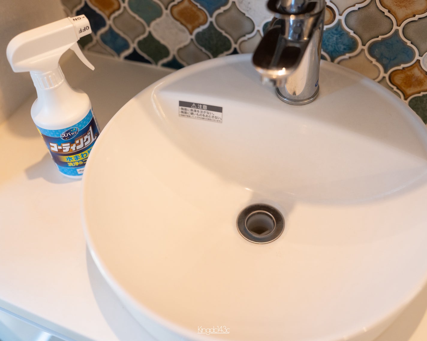 kaorico on LIPS 「.コエタスのモニターキャンペーンでいただいた「ズバッとコーテ..」(7枚目)