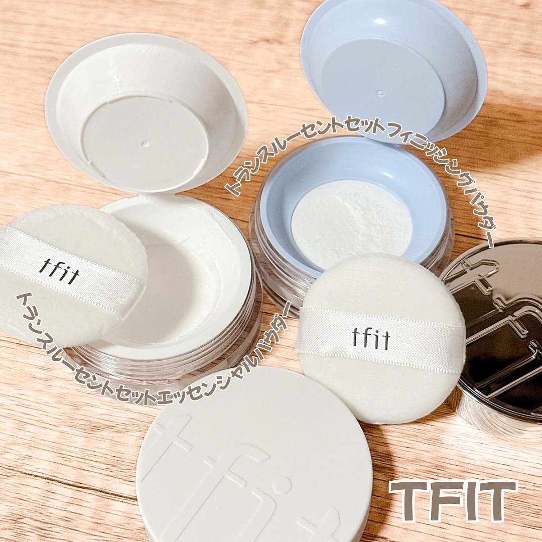 トランスルーセントセットフィニッシングパウダー/TFIT/ルースパウダーを使ったクチコミ（2枚目）