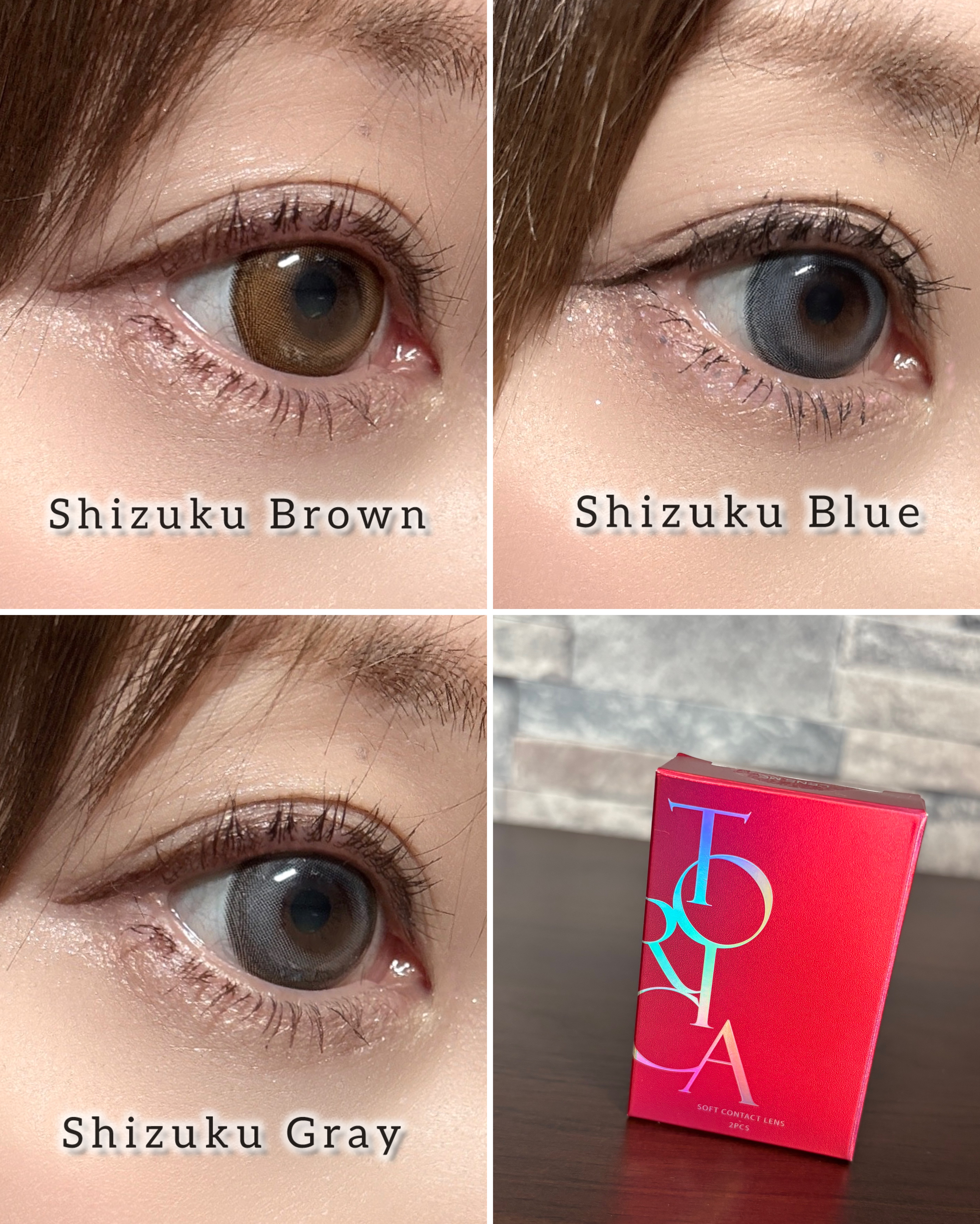 TORICA シズクシリーズ/トリカ/１ヶ月（１MONTH）カラコンを使ったクチコミ（2枚目）