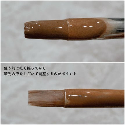 アイブロウ/LEVA/その他アイブロウを使ったクチコミ(3枚目)