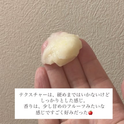 ラッピングセラムヘアマスク/Qurap/洗い流すヘアトリートメントを使ったクチコミ(3枚目)