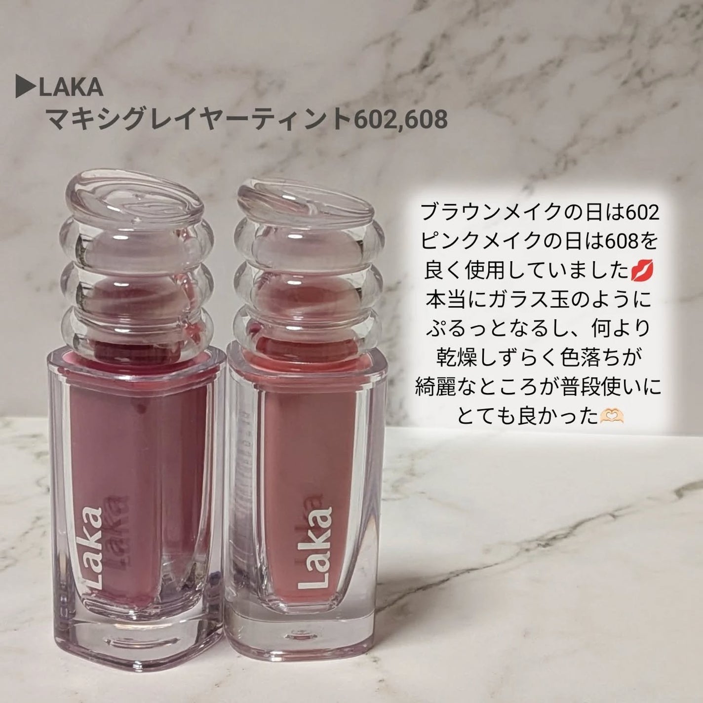 薬用ハンド&フィンガー/ヴァセリン/ハンドクリームを使ったクチコミ(4枚目)