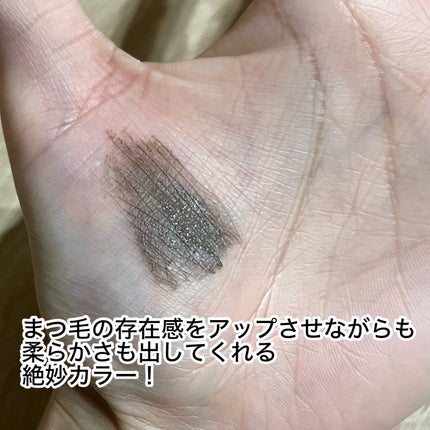 「塗るつけまつげ」自まつげ際立てタイプ/デジャヴュ/マスカラを使ったクチコミ(3枚目)