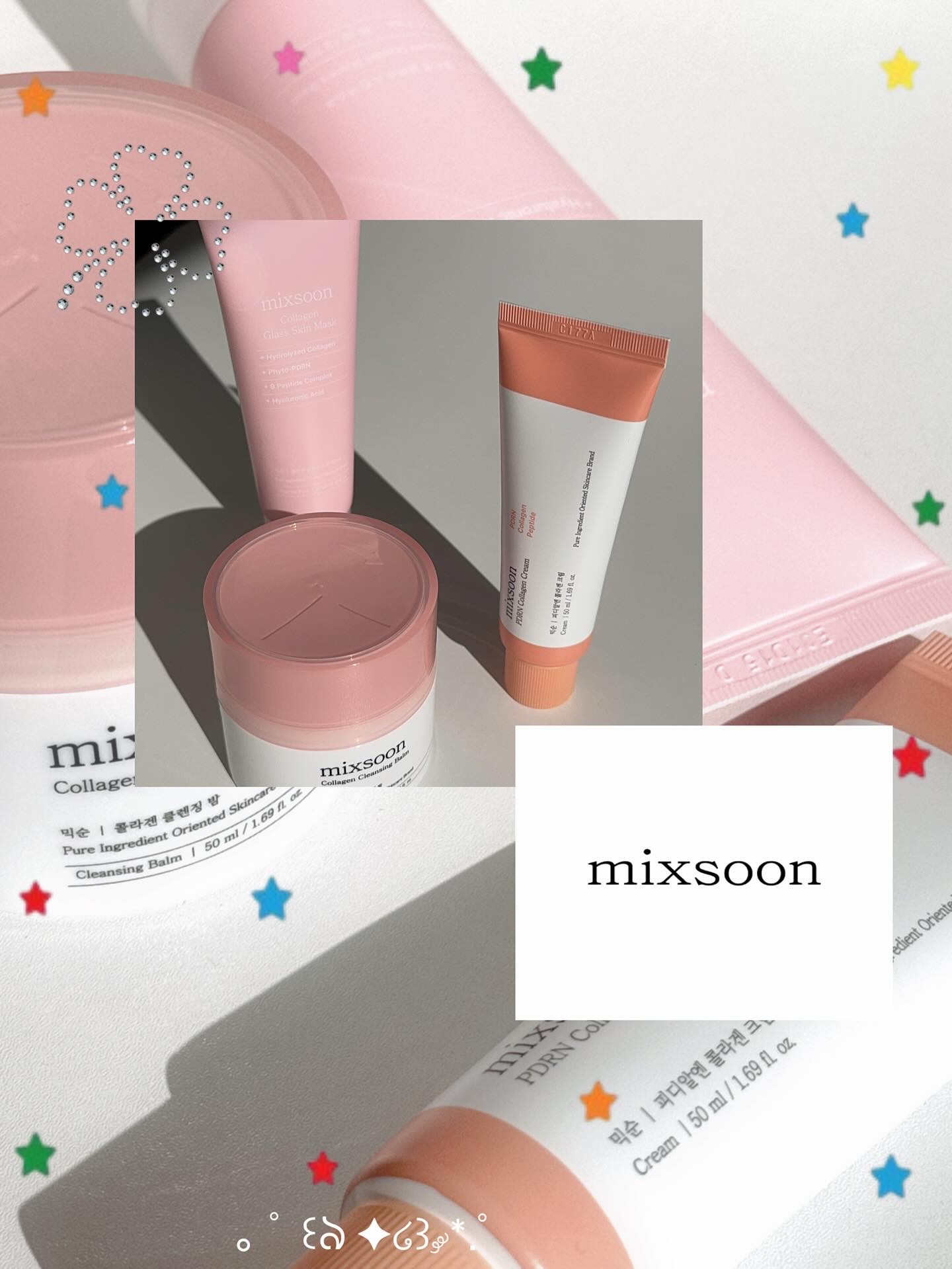 コラーゲングラススキンマスク/mixsoon/洗い流すパック・マスクを使ったクチコミ（1枚目）