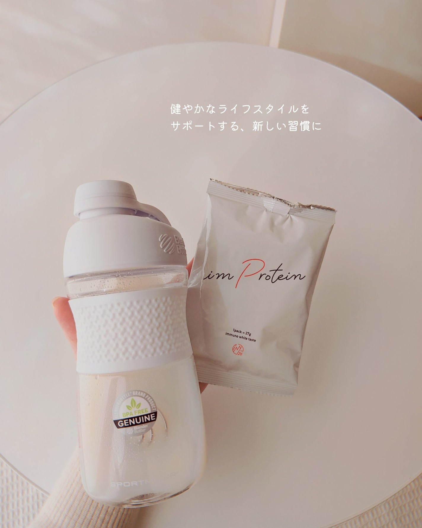 Panamama【フォロバ】 on LIPS 「最近、朝の目覚めや体調が少し気になり、毎朝のルーティンとして「..」(7枚目)