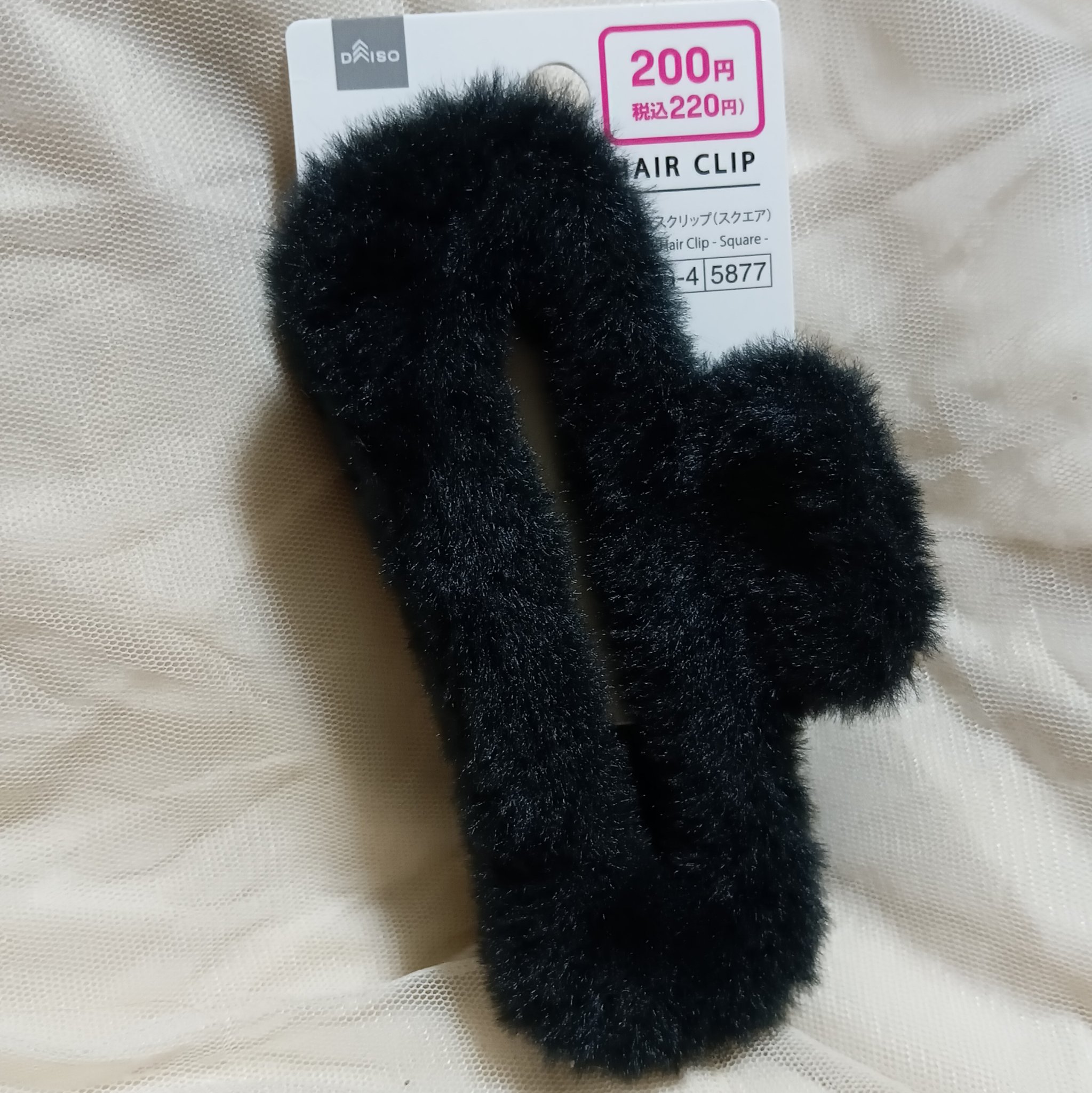 ヘアクリップ/DAISO/ヘアアクセサリーを使ったクチコミ（2枚目）