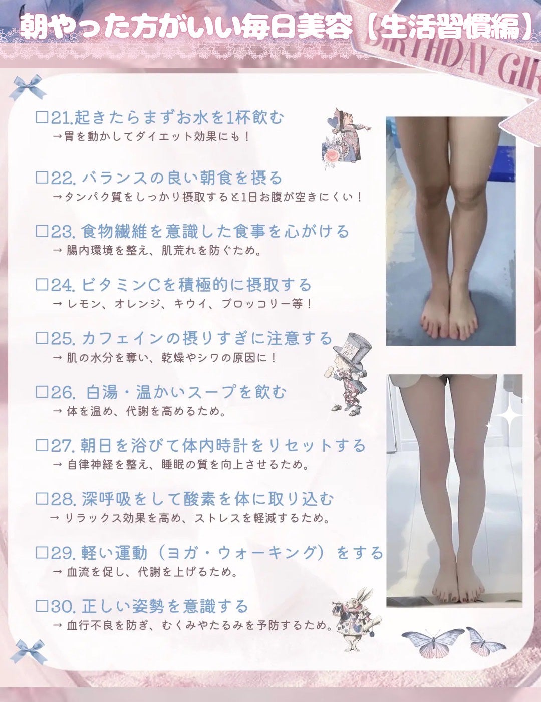 ビオレUV アクアリッチ ライトアップエッセンス/ビオレ/日焼け止めクリームを使ったクチコミ(4枚目)