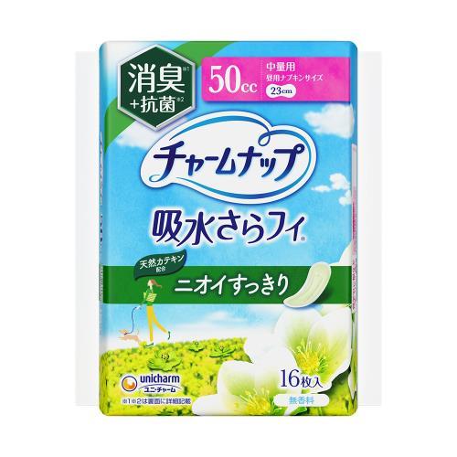 吸水さらフィ 消臭・抗菌タイプ 中量用 23cm 50cc(16枚入)