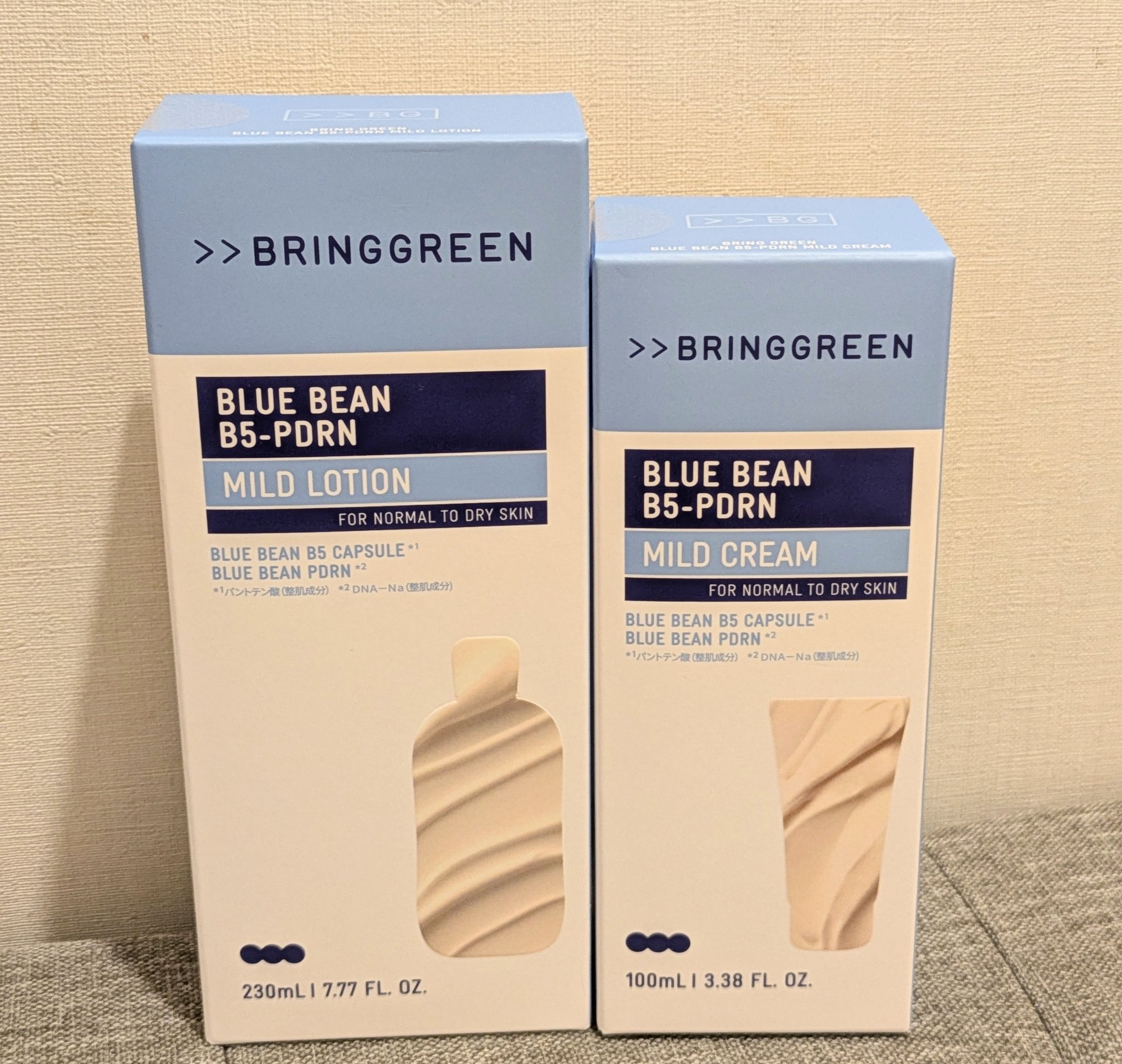 ブルービーンB5-PDRN™マイルドクリーム/BRING GREEN/フェイスクリームを使ったクチコミ（1枚目）