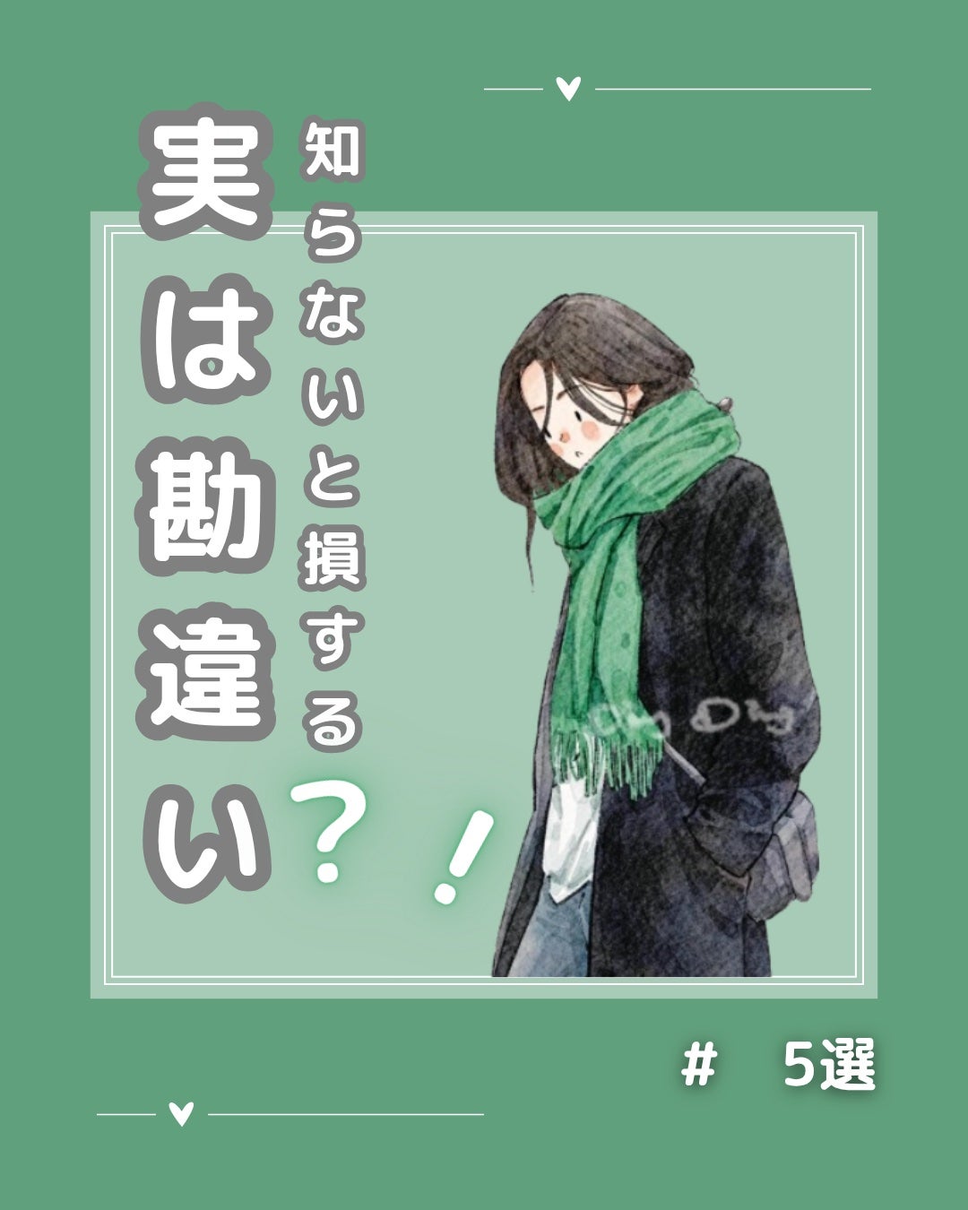 潤浸保湿 化粧水 III とてもしっとり/キュレル/化粧水を使ったクチコミ(1枚目)