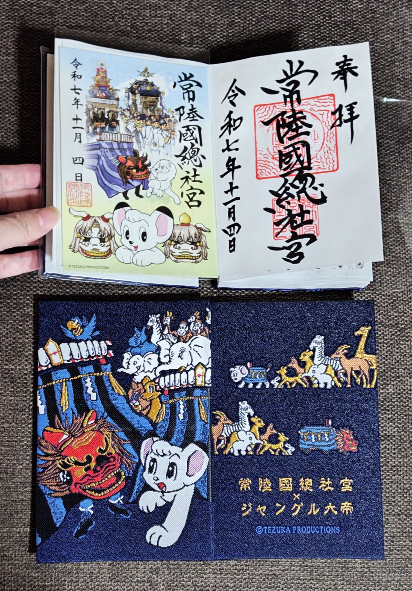 リポビタンゼリーVC/大正製薬/ゼリー飲料を使ったクチコミ(7枚目)